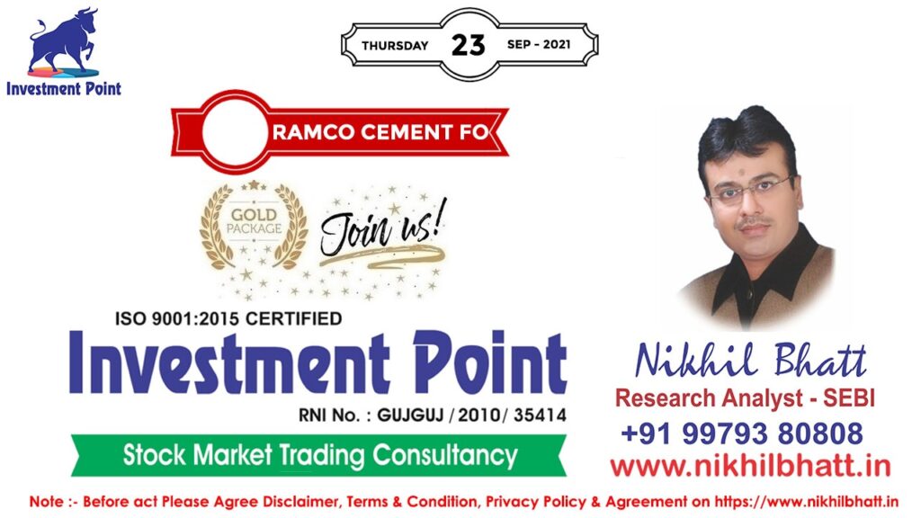 THE RAMCO CEMENTS LIMITED